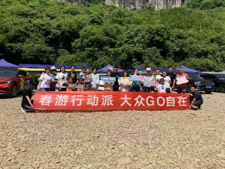 评价图片
