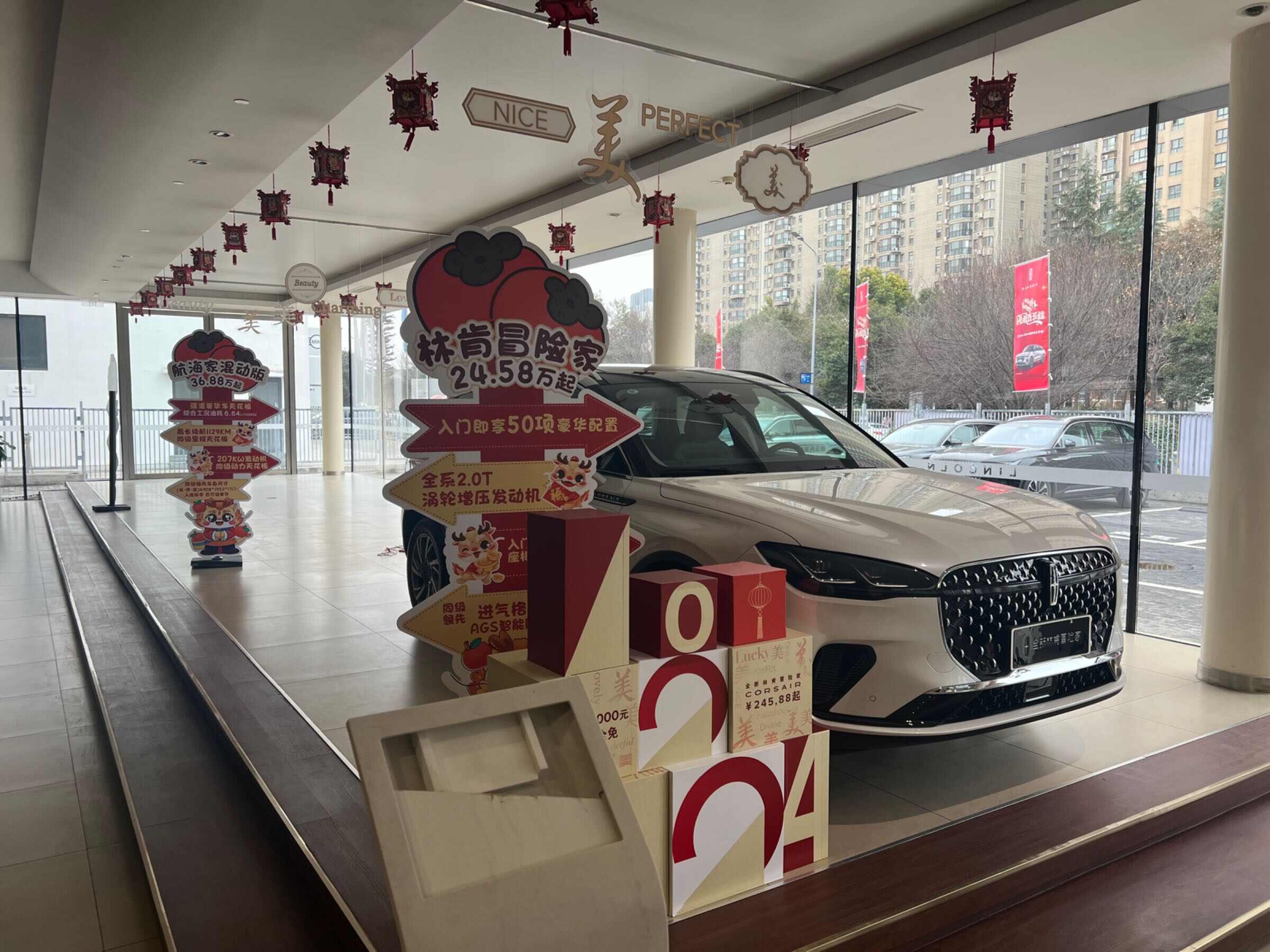评价图片