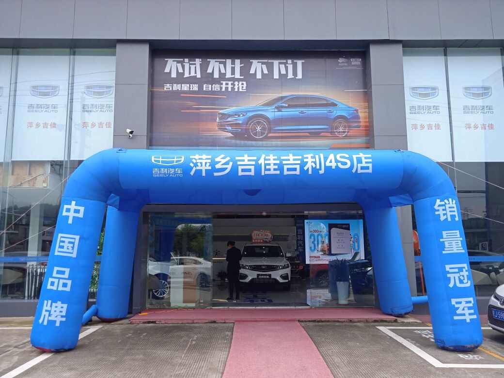 评价图片