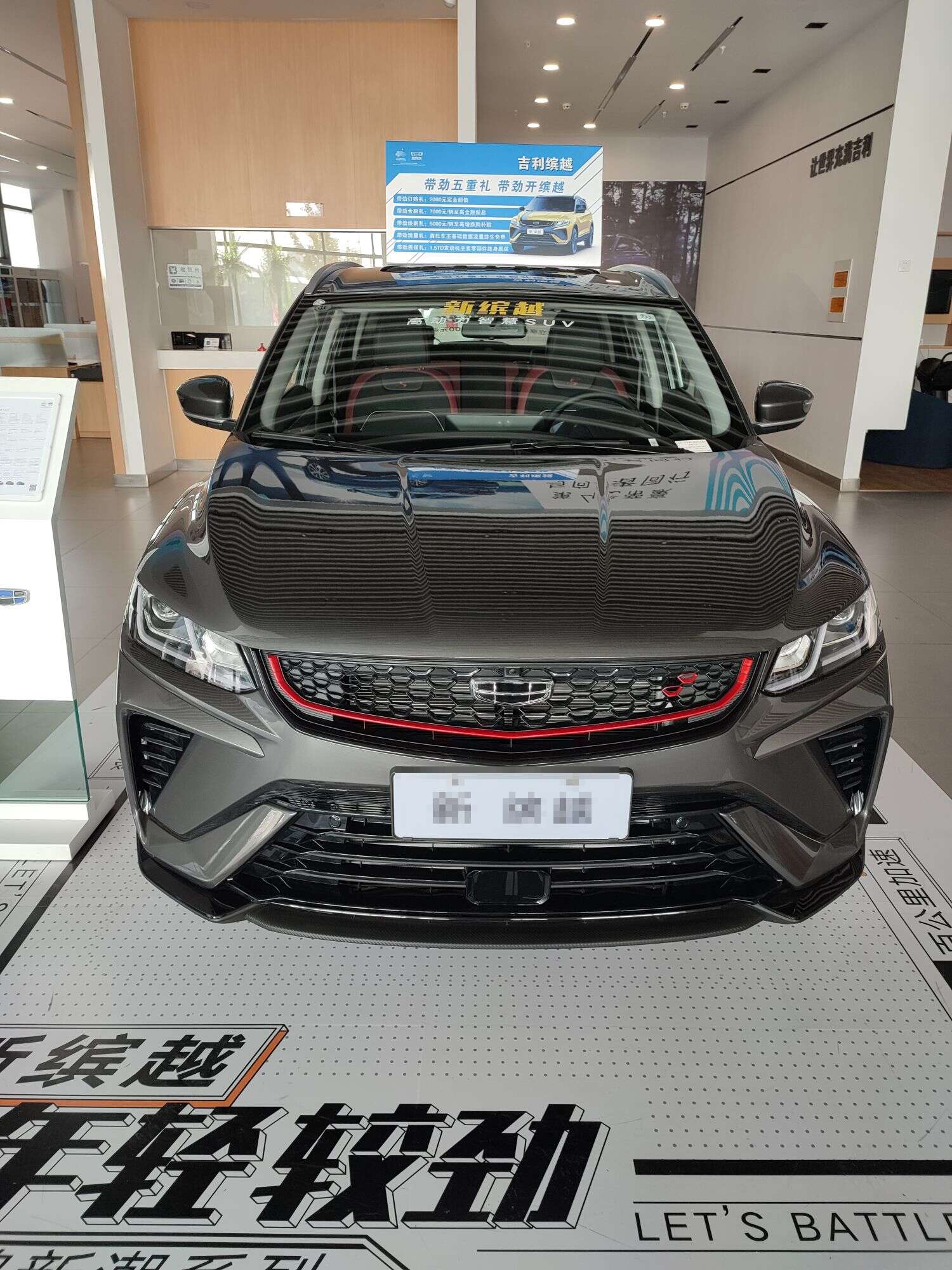 评价图片