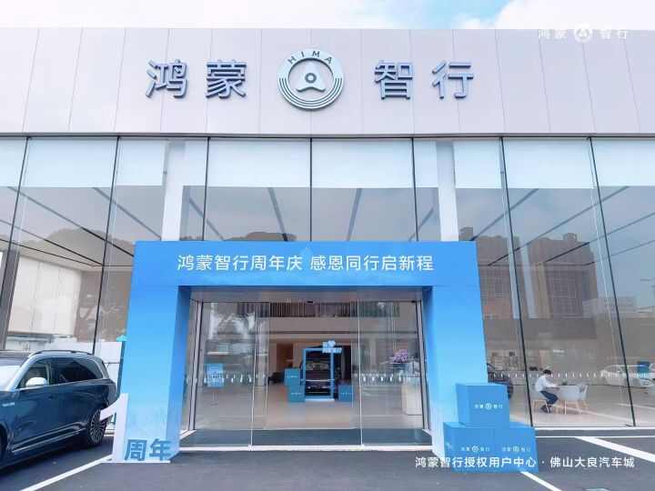 评价图片