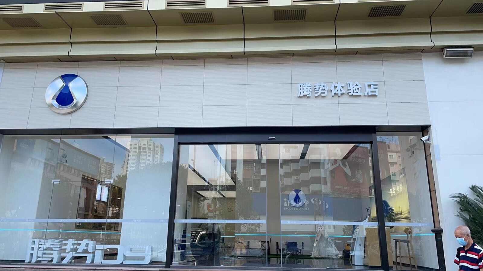 评价图片
