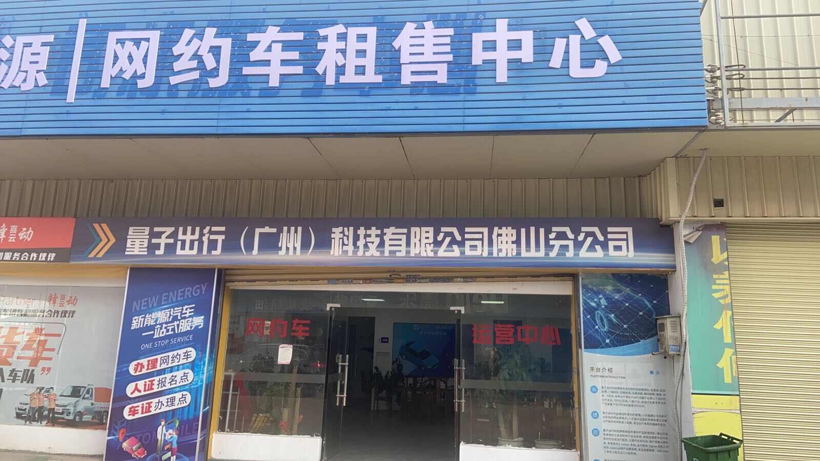 评价图片