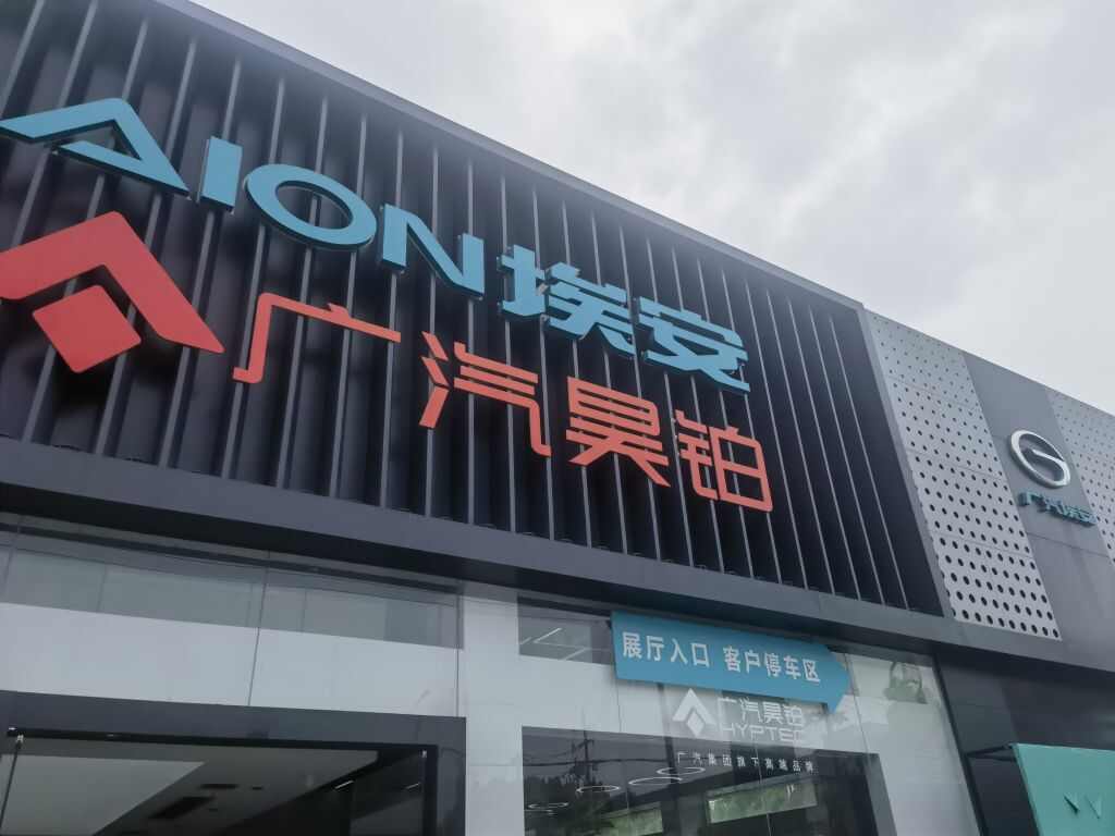 评价图片