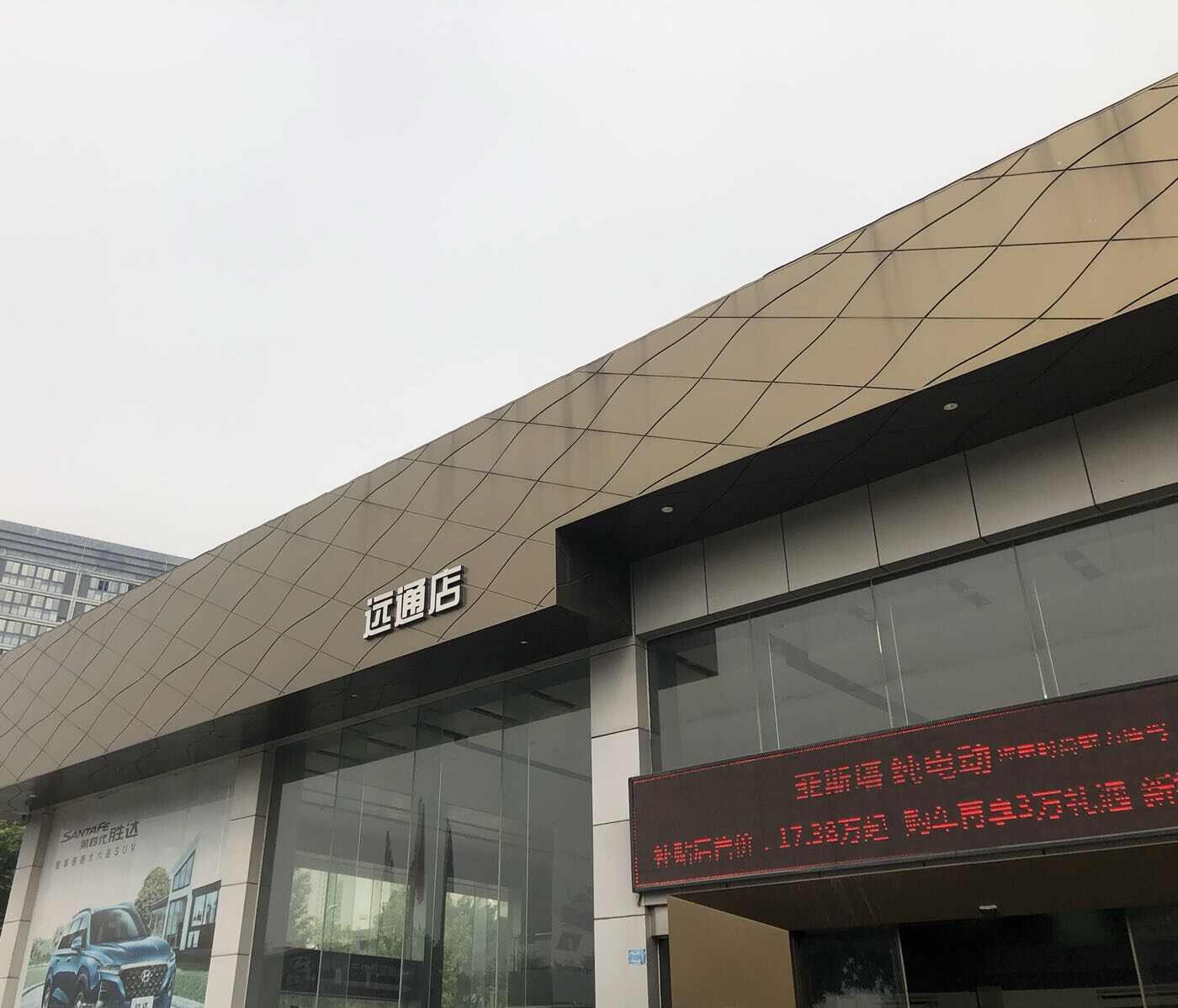 评价图片