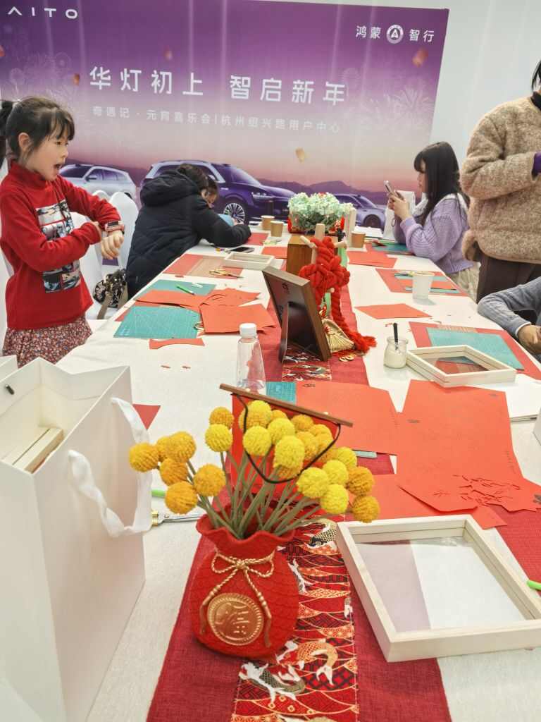 评价图片