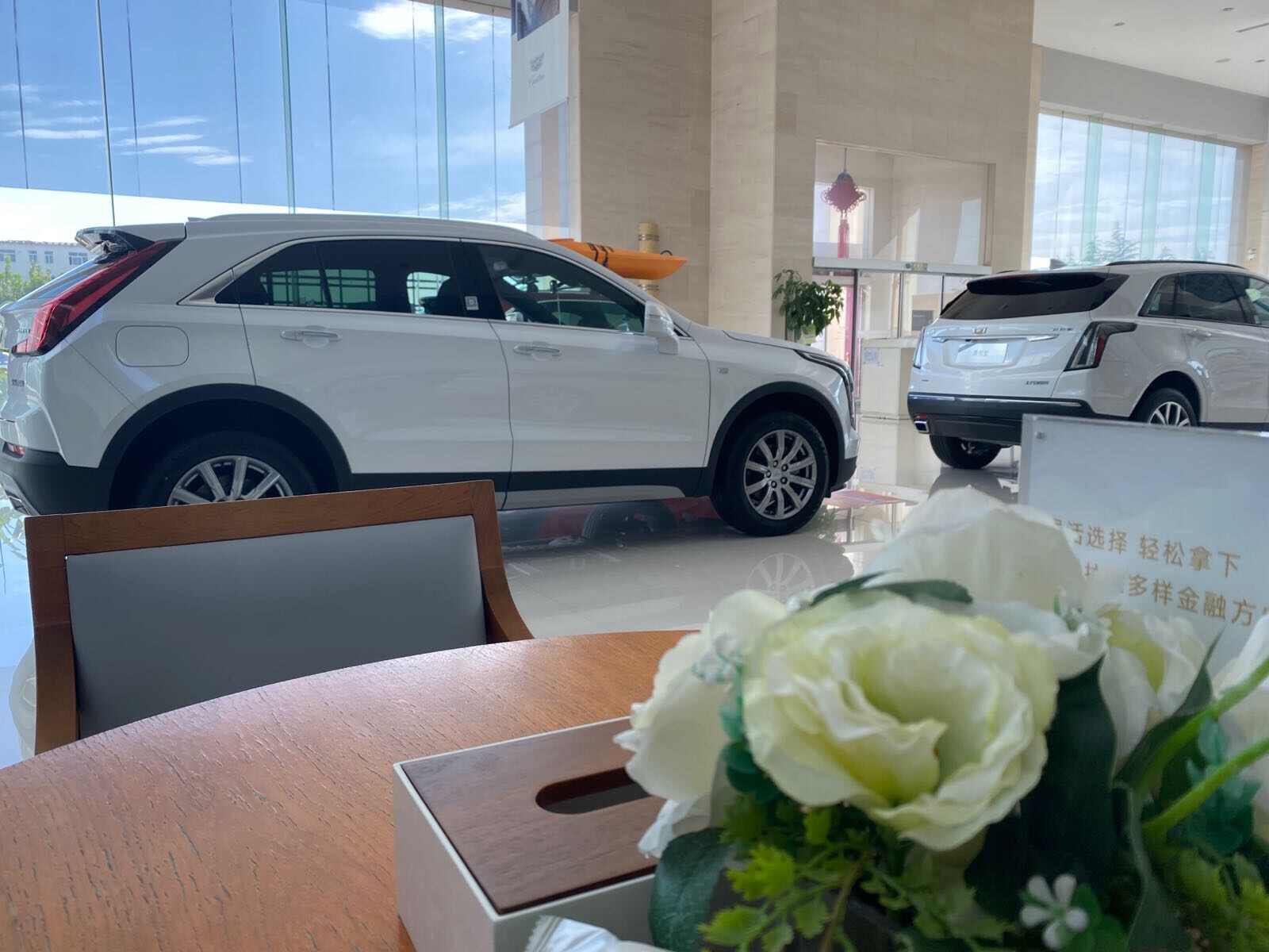 评价图片