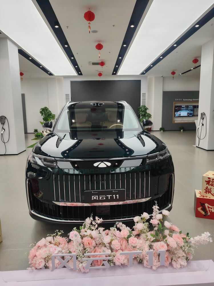 评价图片