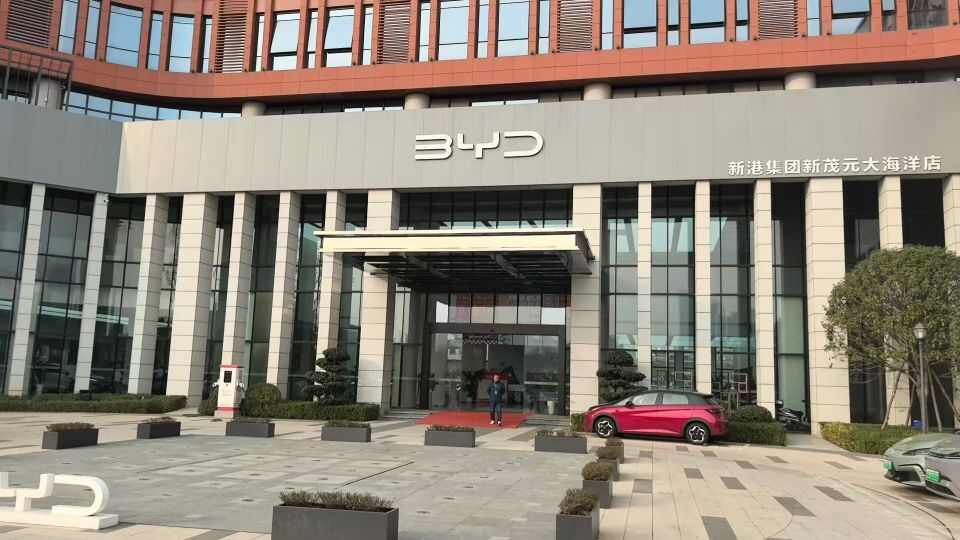 评价图片