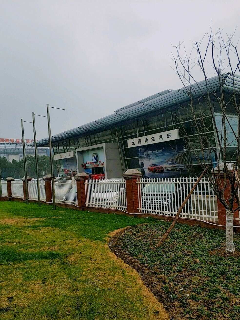 评价图片