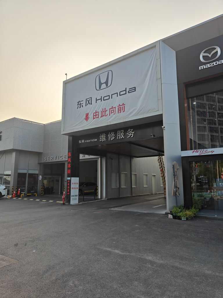 评价图片