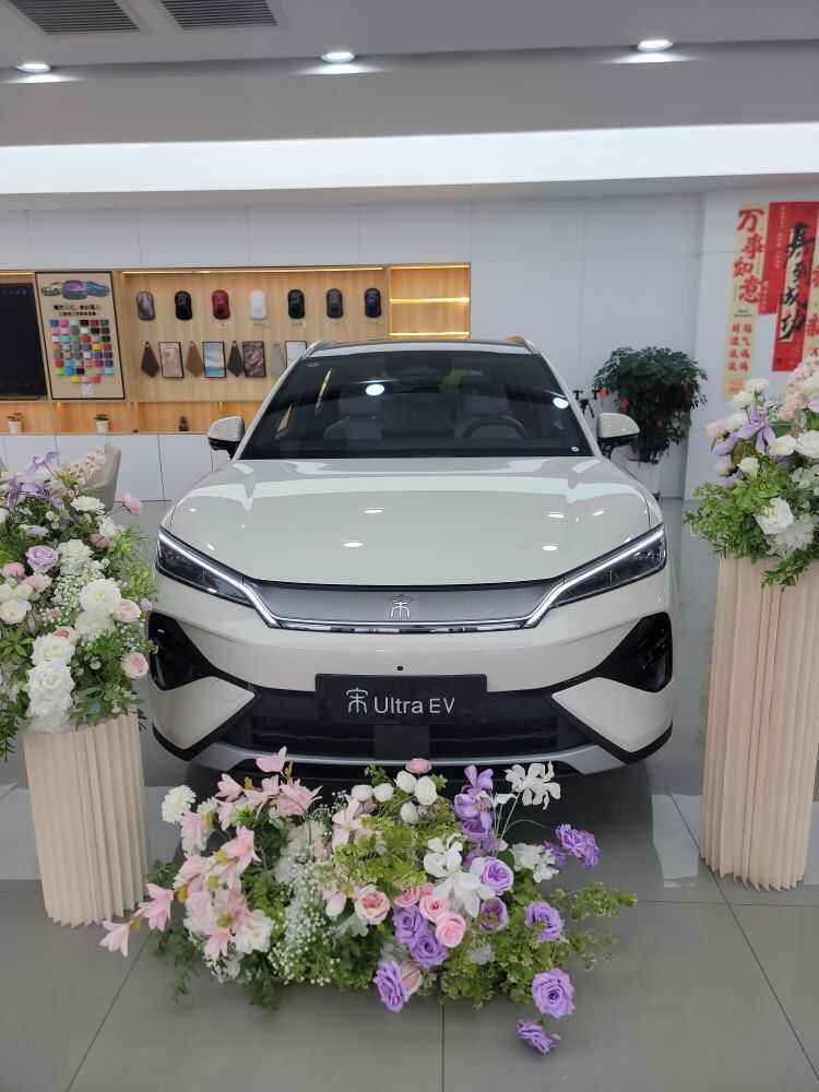 评价图片