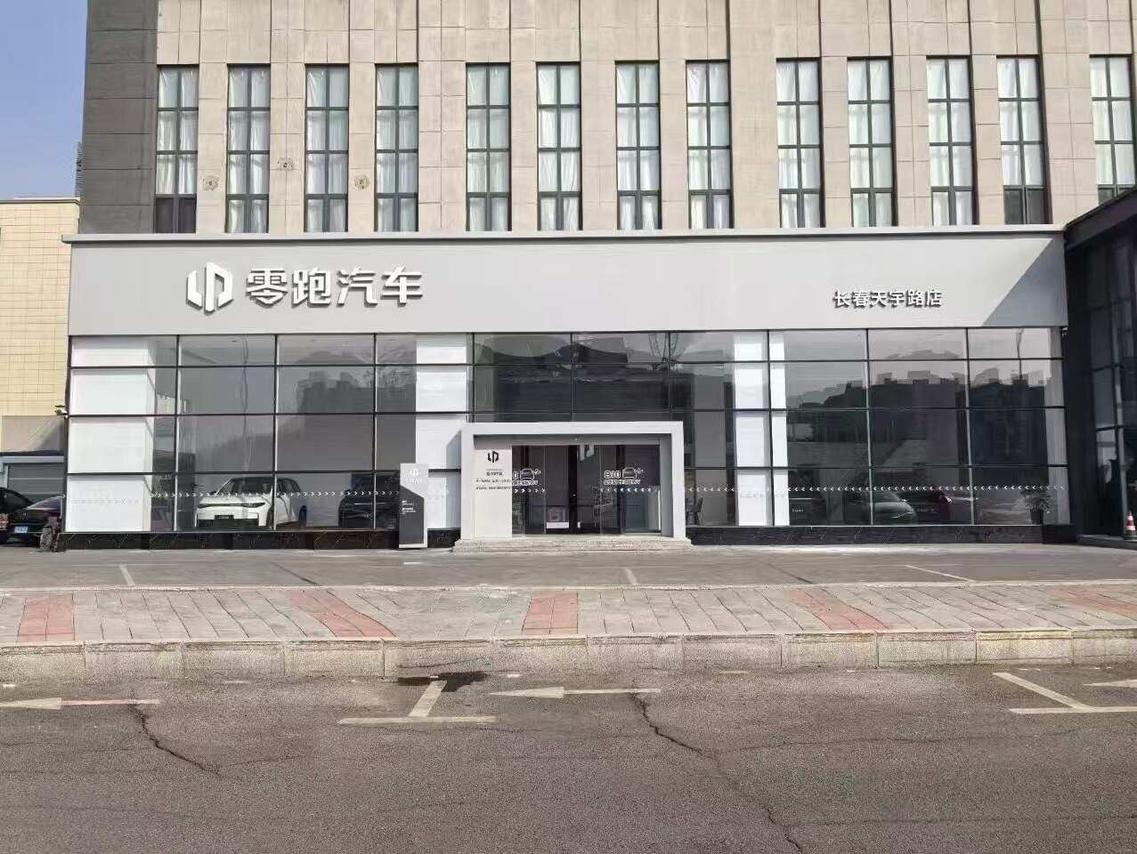 评价图片