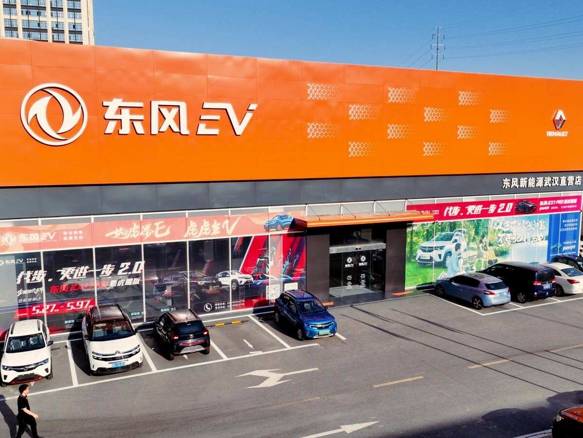 评价图片
