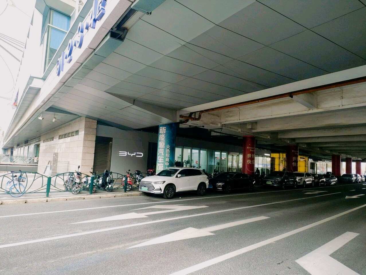 评价图片