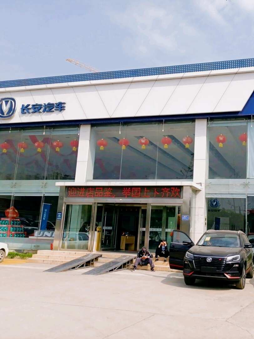 评价图片