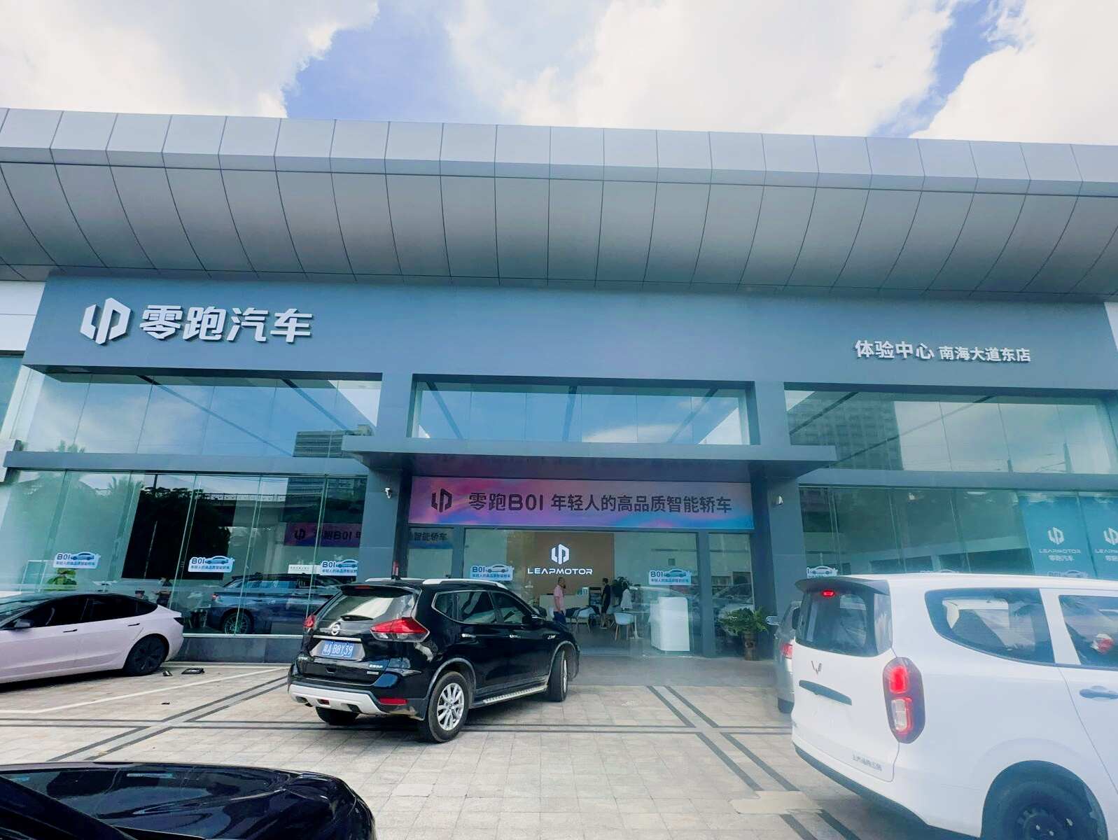 评价图片