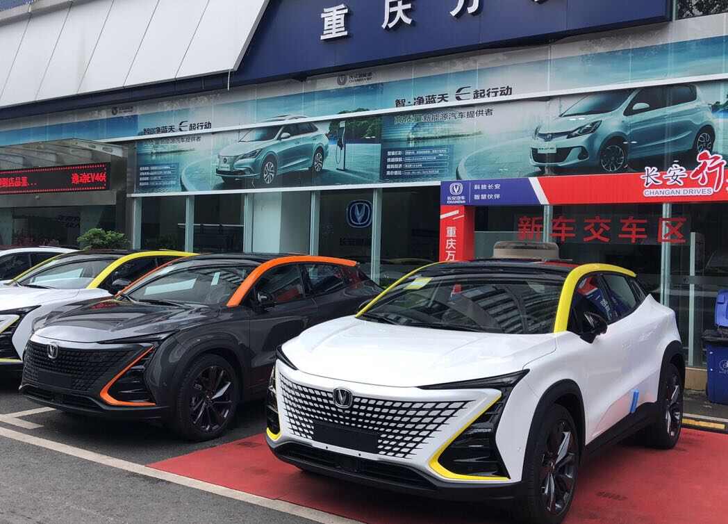 评价图片