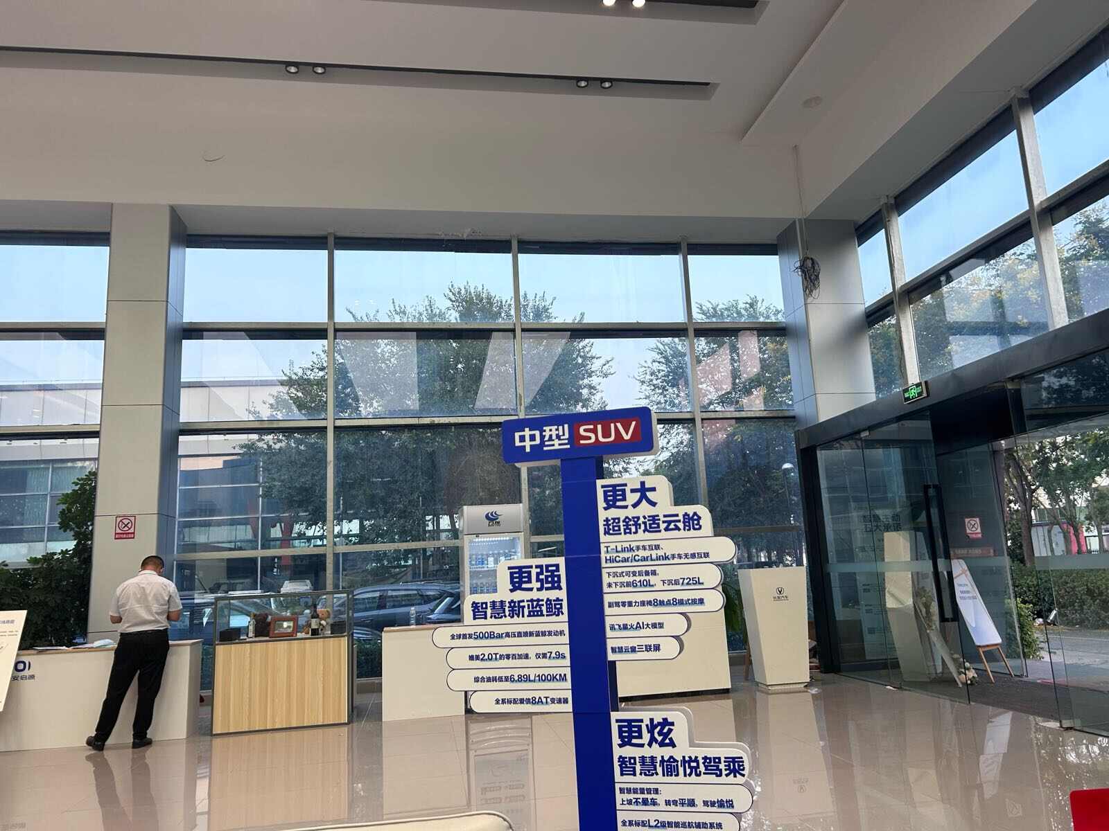 评价图片