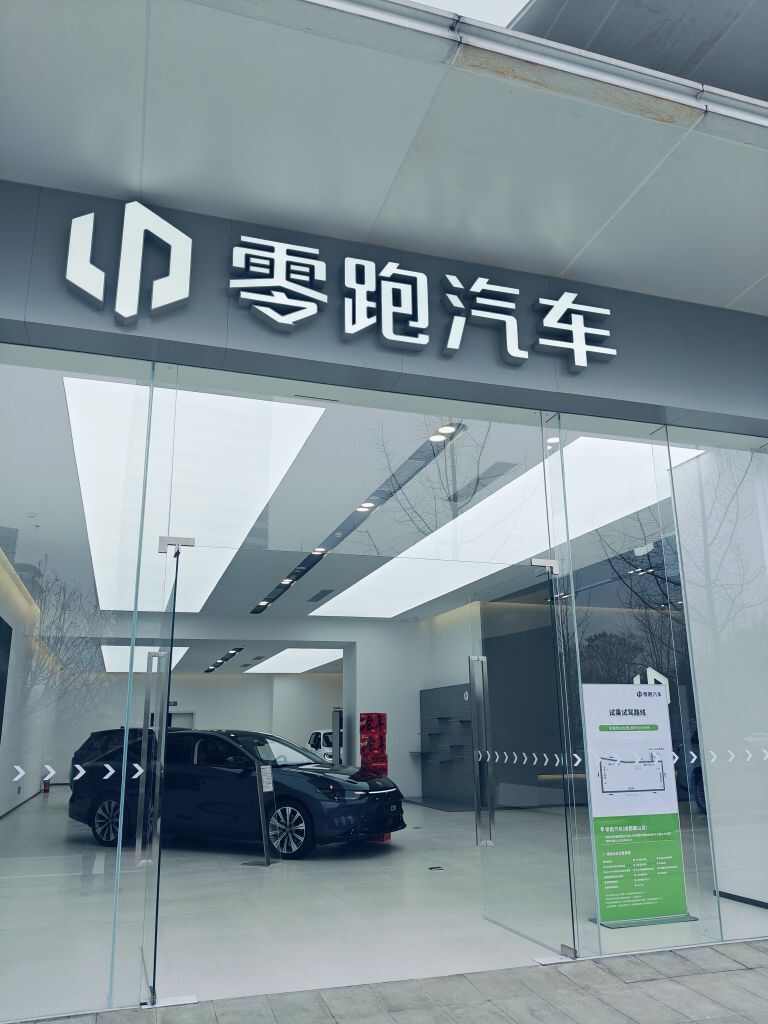 评价图片