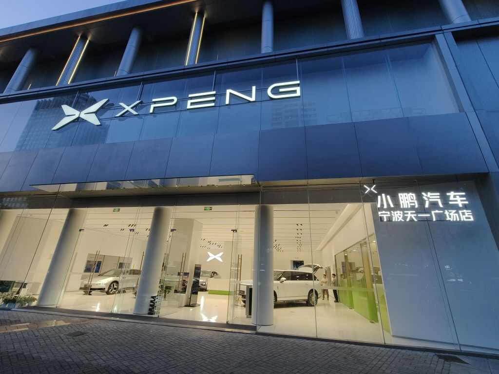 评价图片