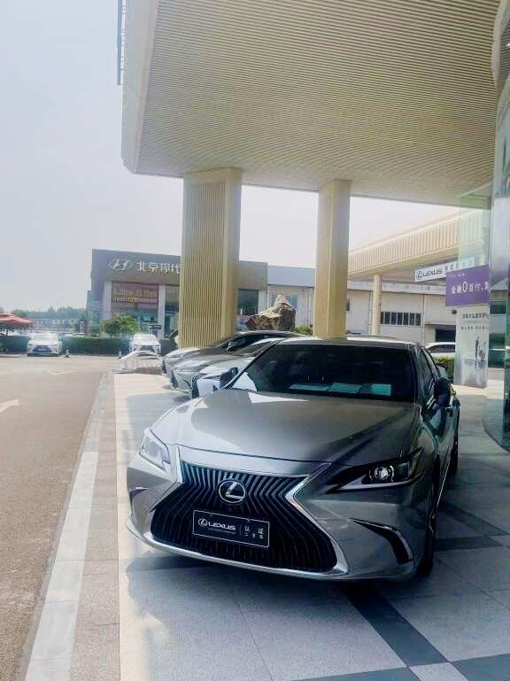 评价图片