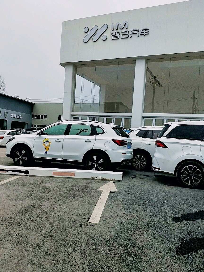 评价图片