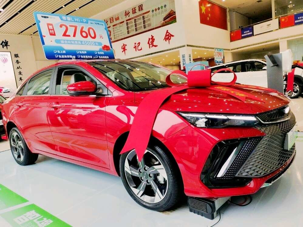 评价图片