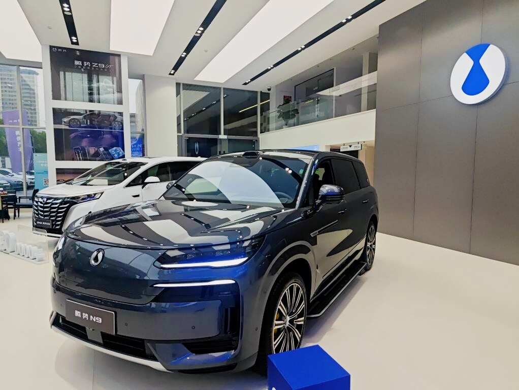 评价图片