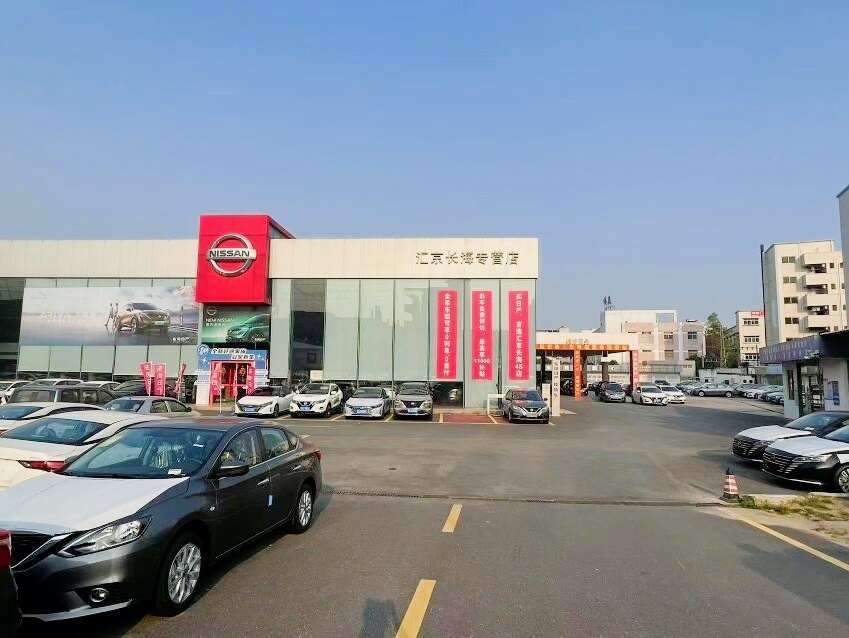 评价图片