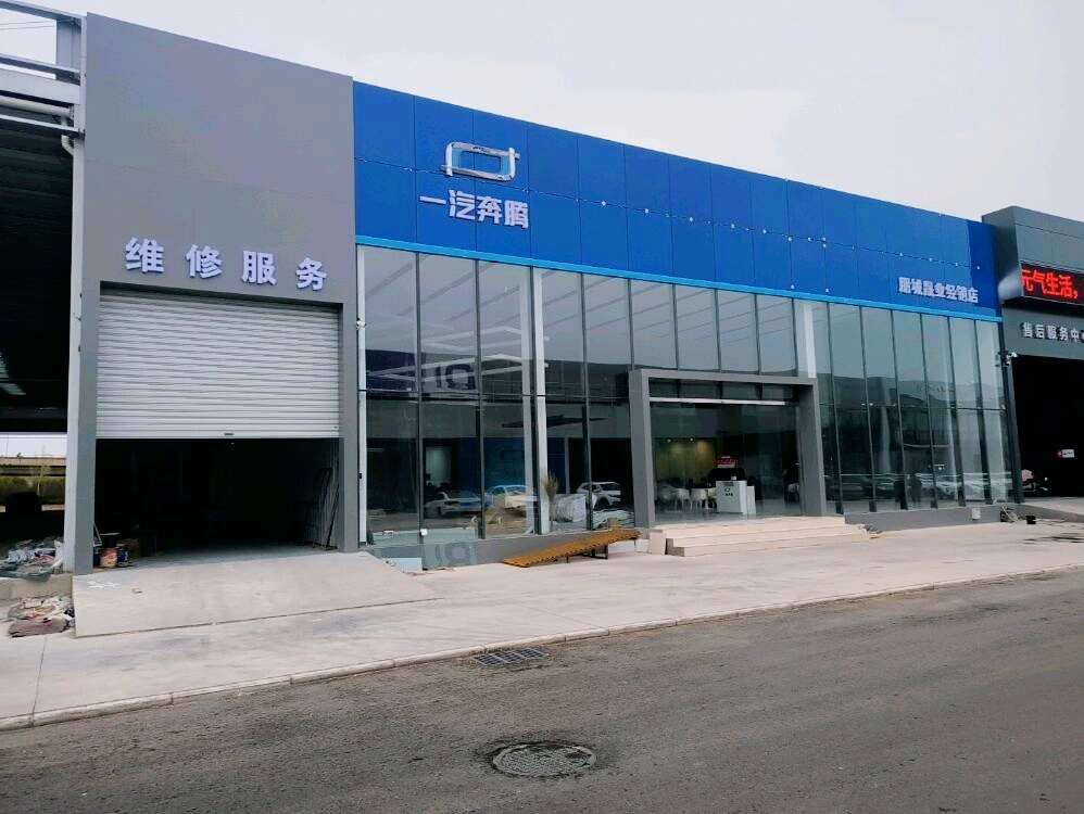 评价图片