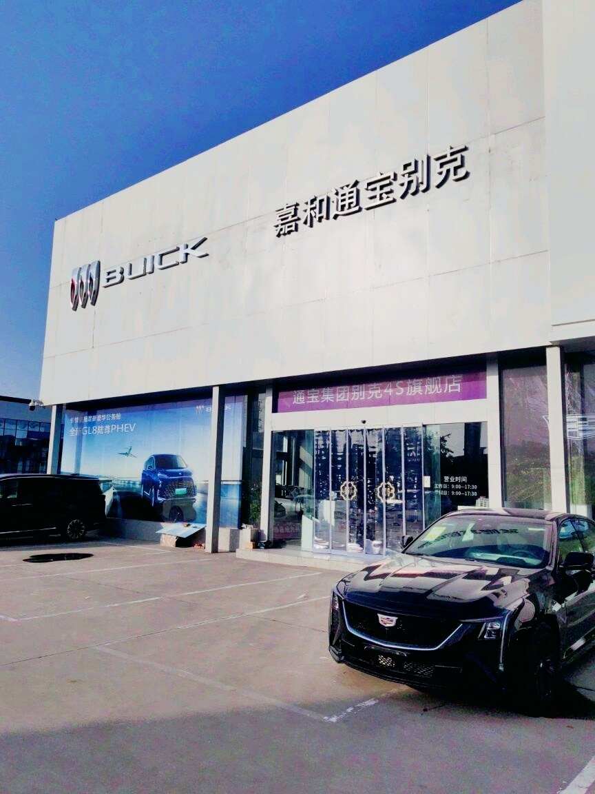 评价图片