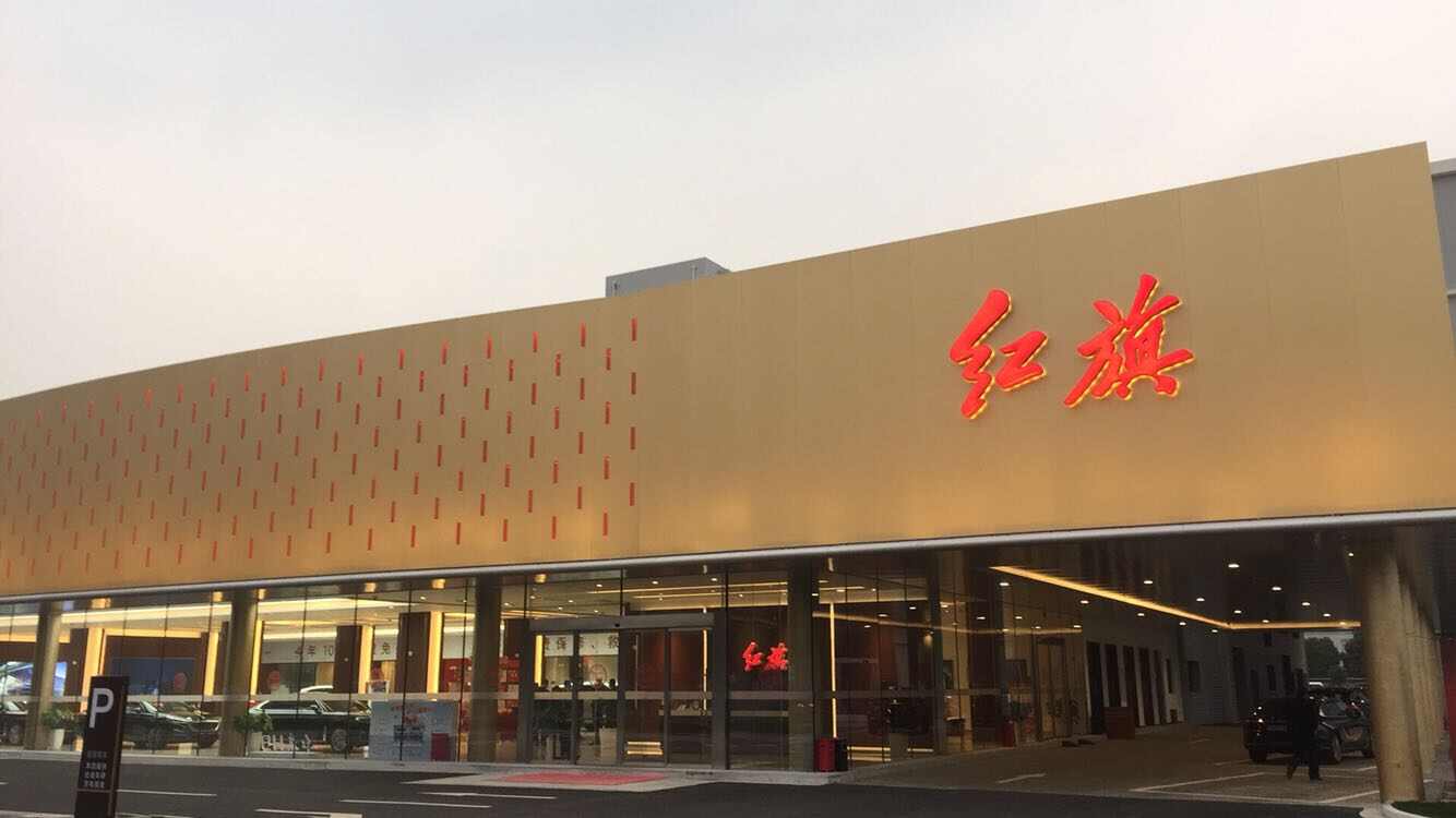 评价图片