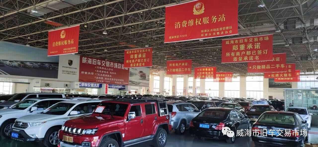 评价图片