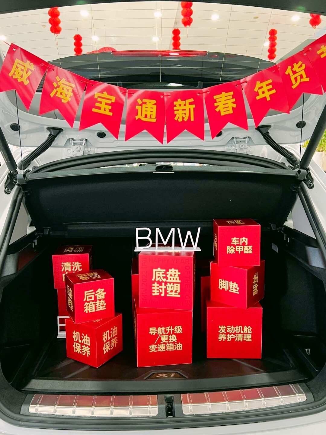 评价图片