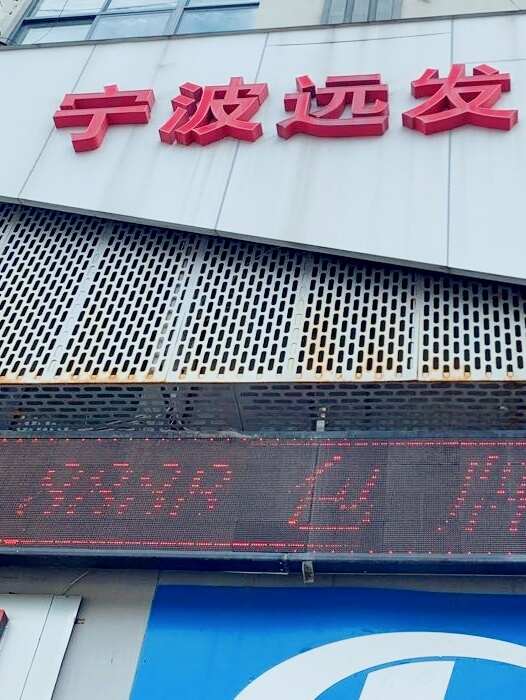 评价图片