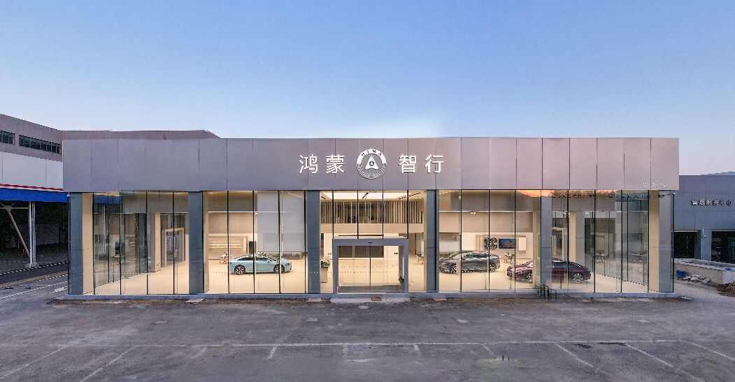 评价图片