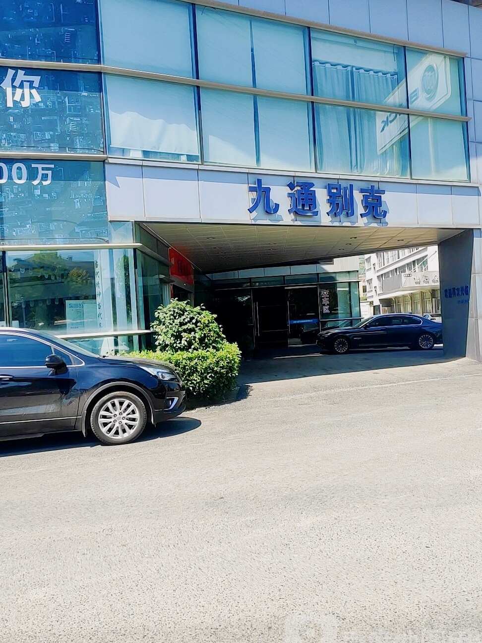 评价图片