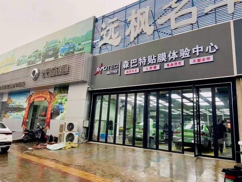 评价图片