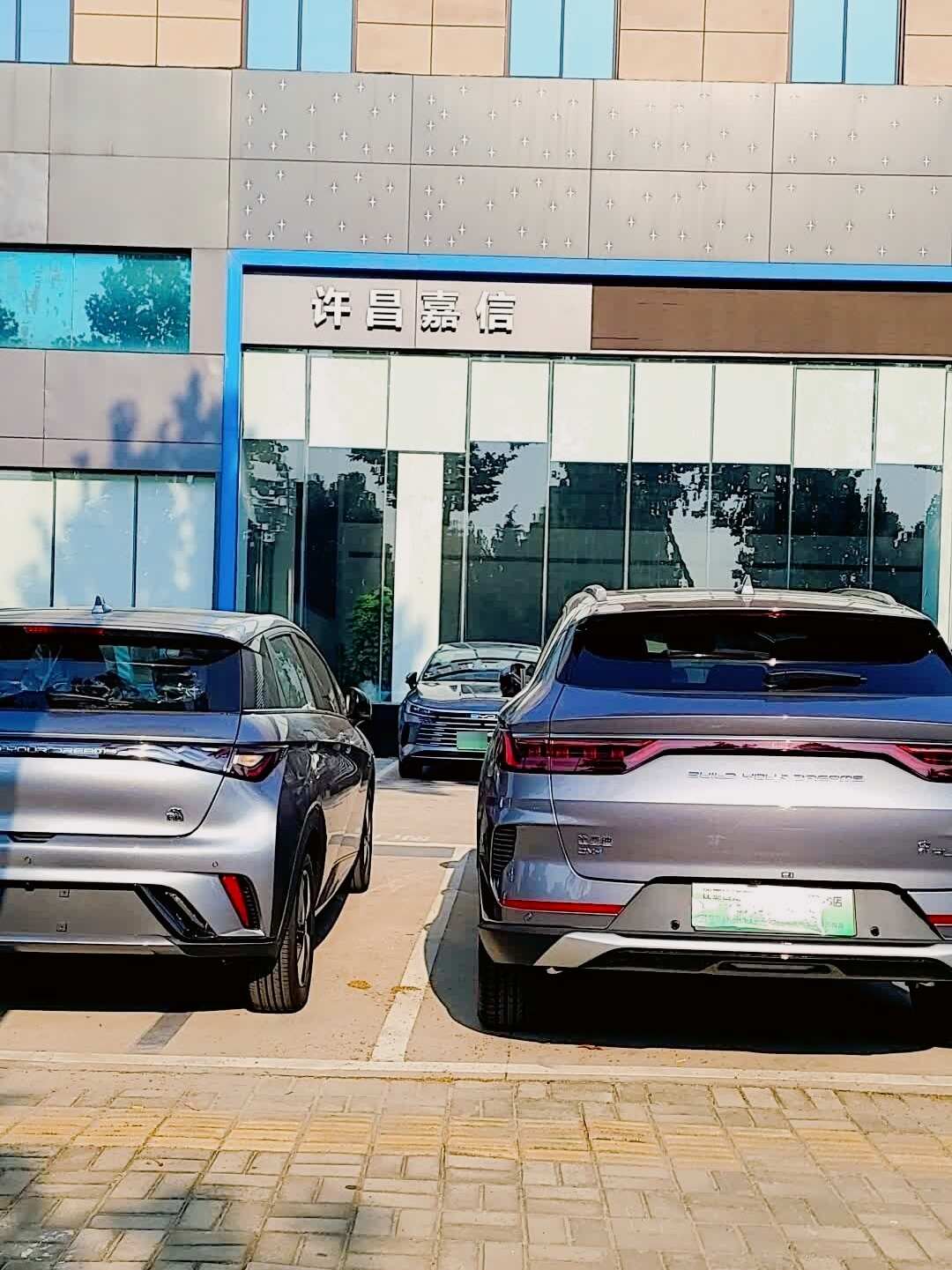 评价图片