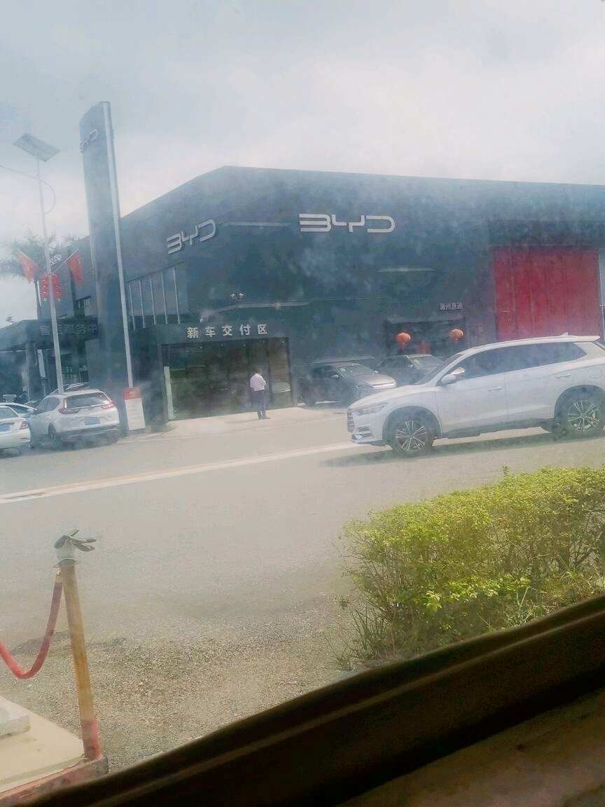 评价图片