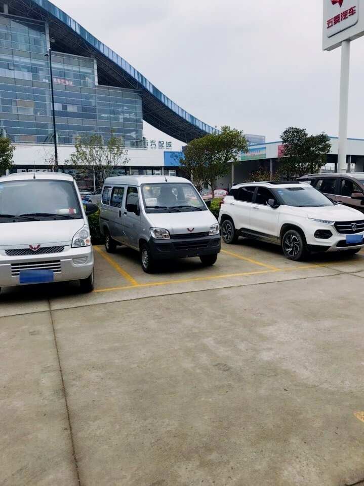 评价图片