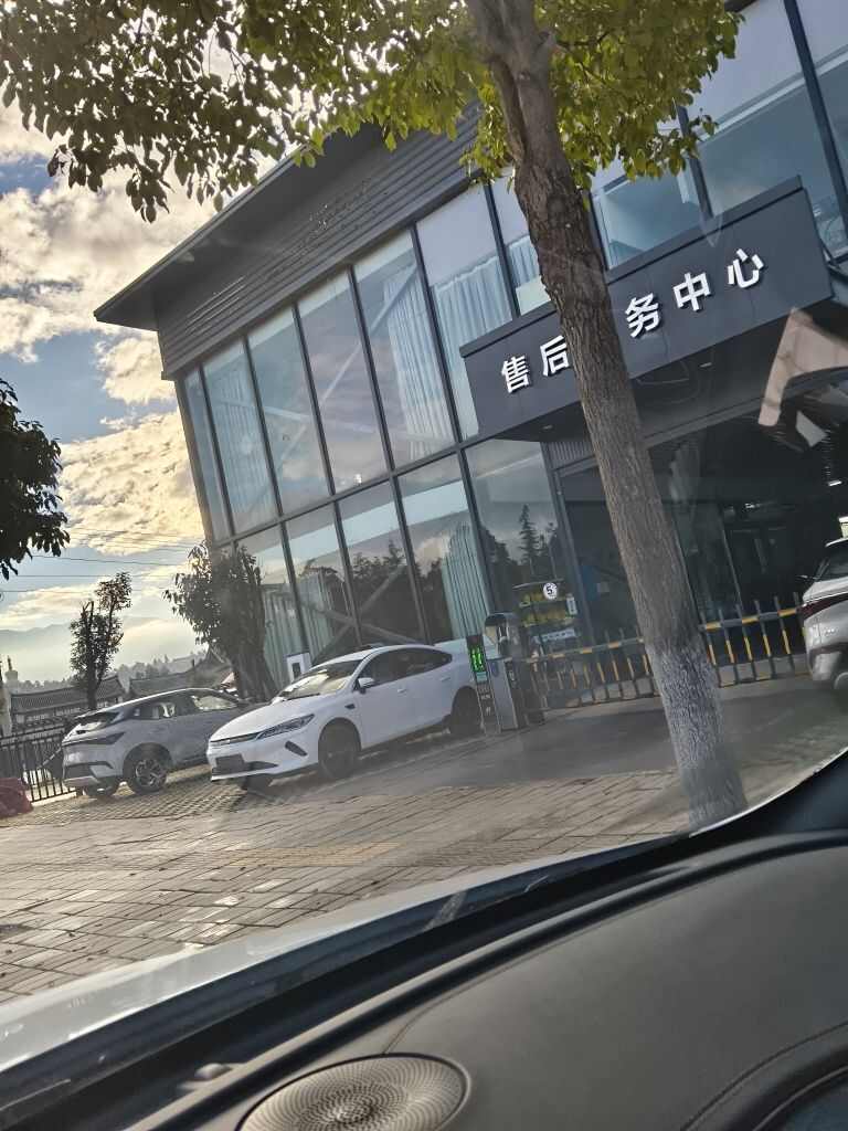 评价图片