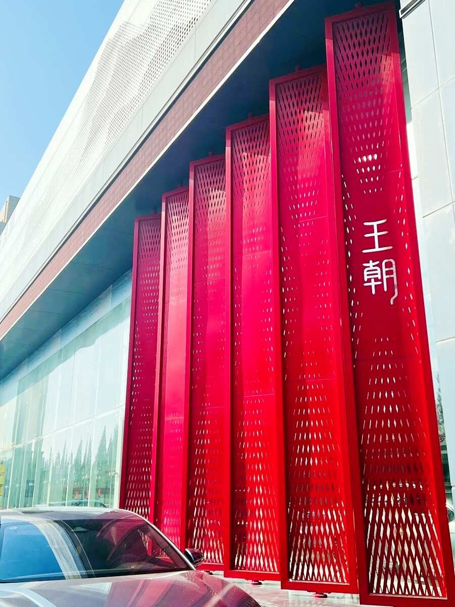 评价图片