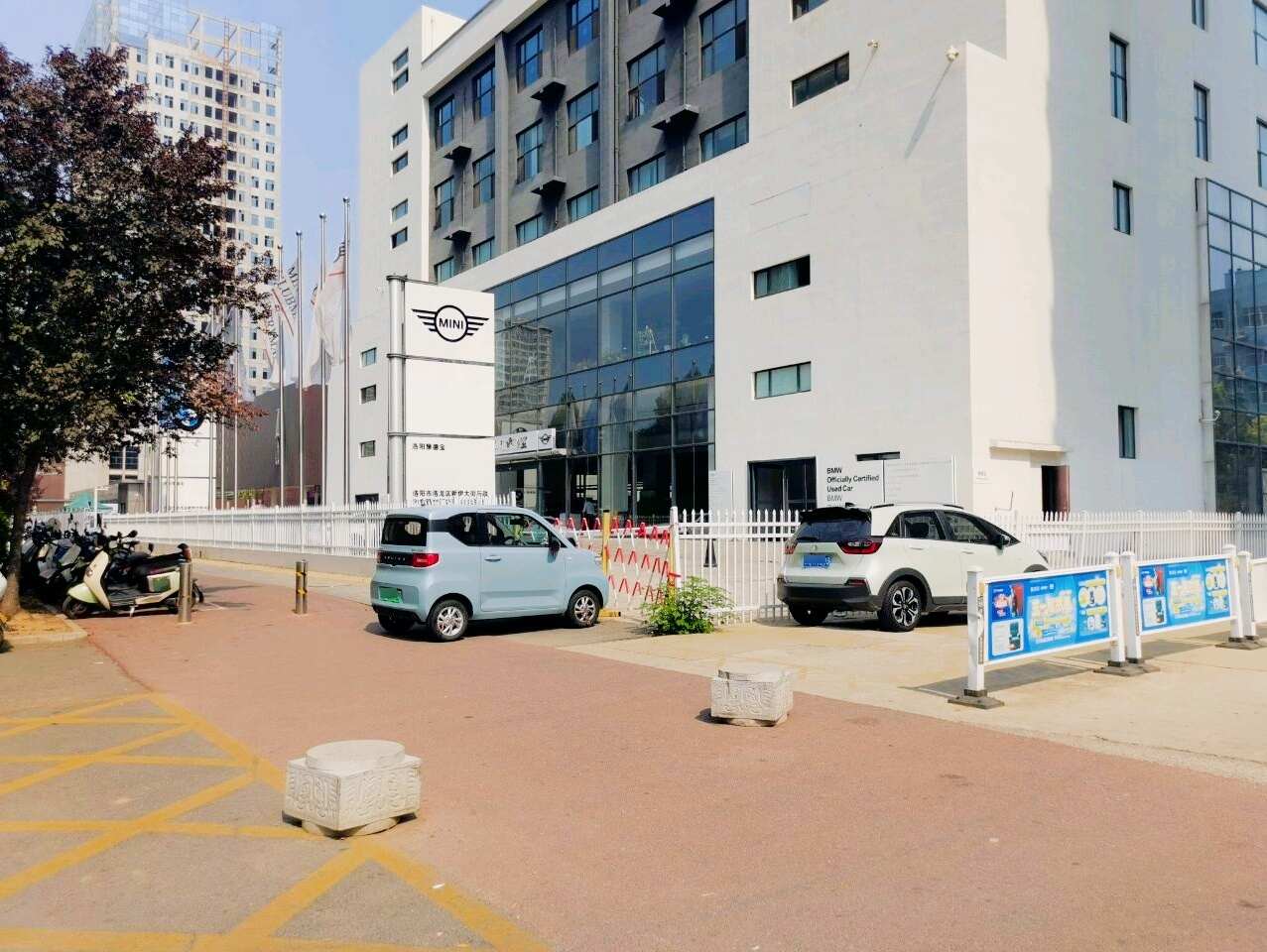 评价图片