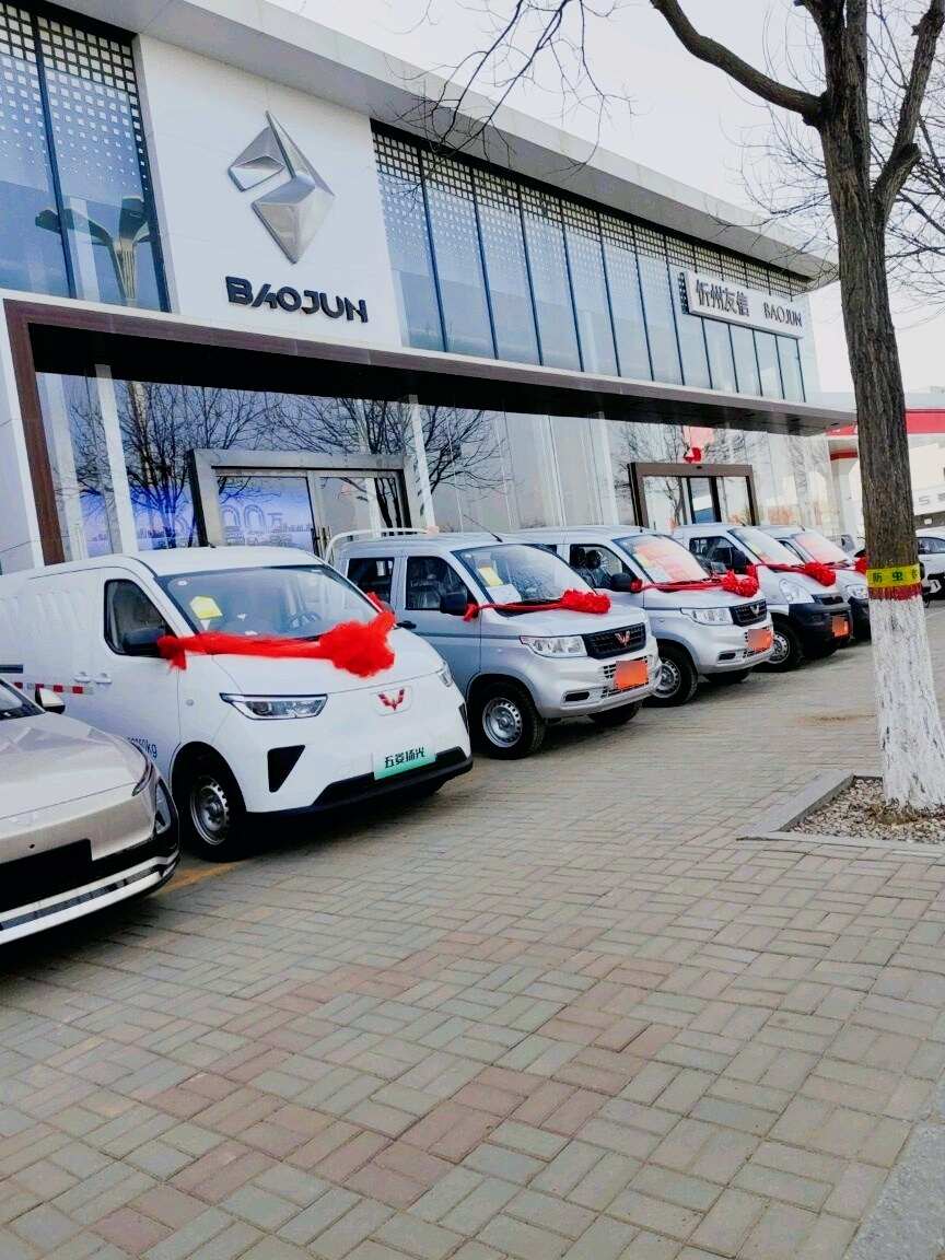 评价图片
