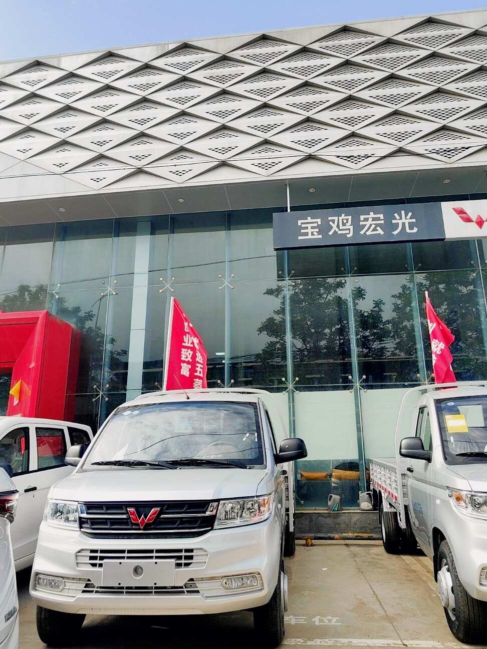 评价图片