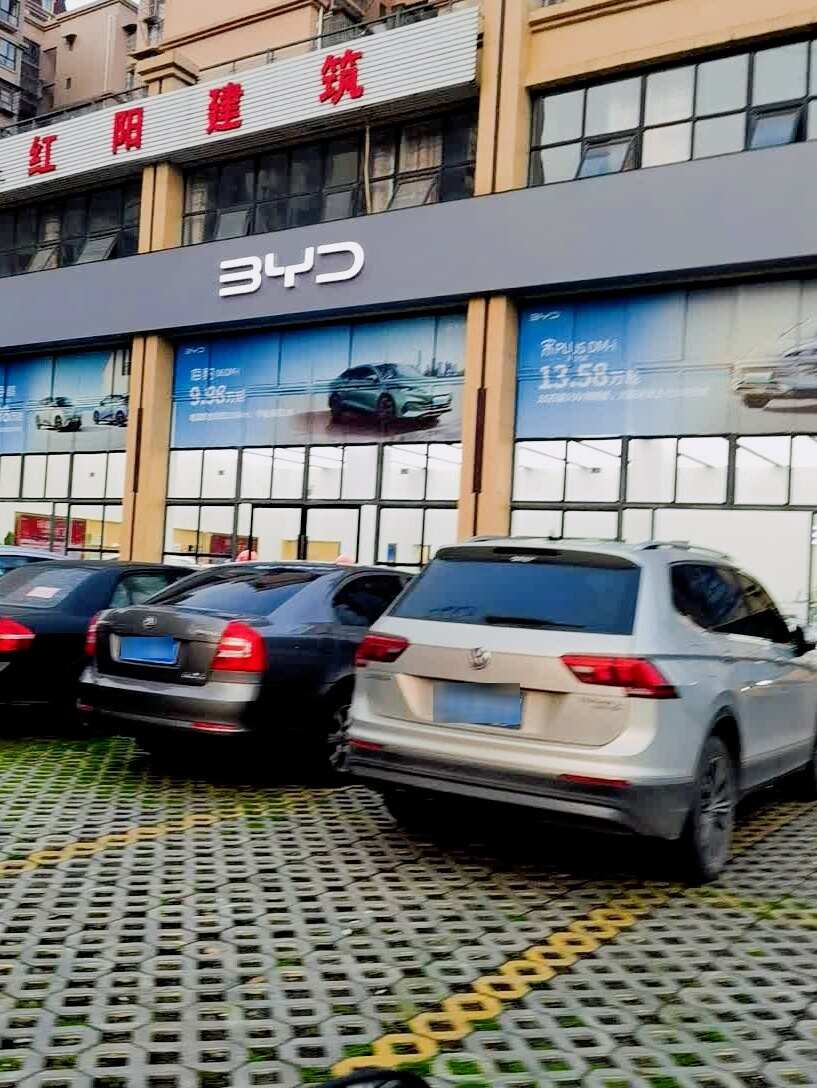 评价图片