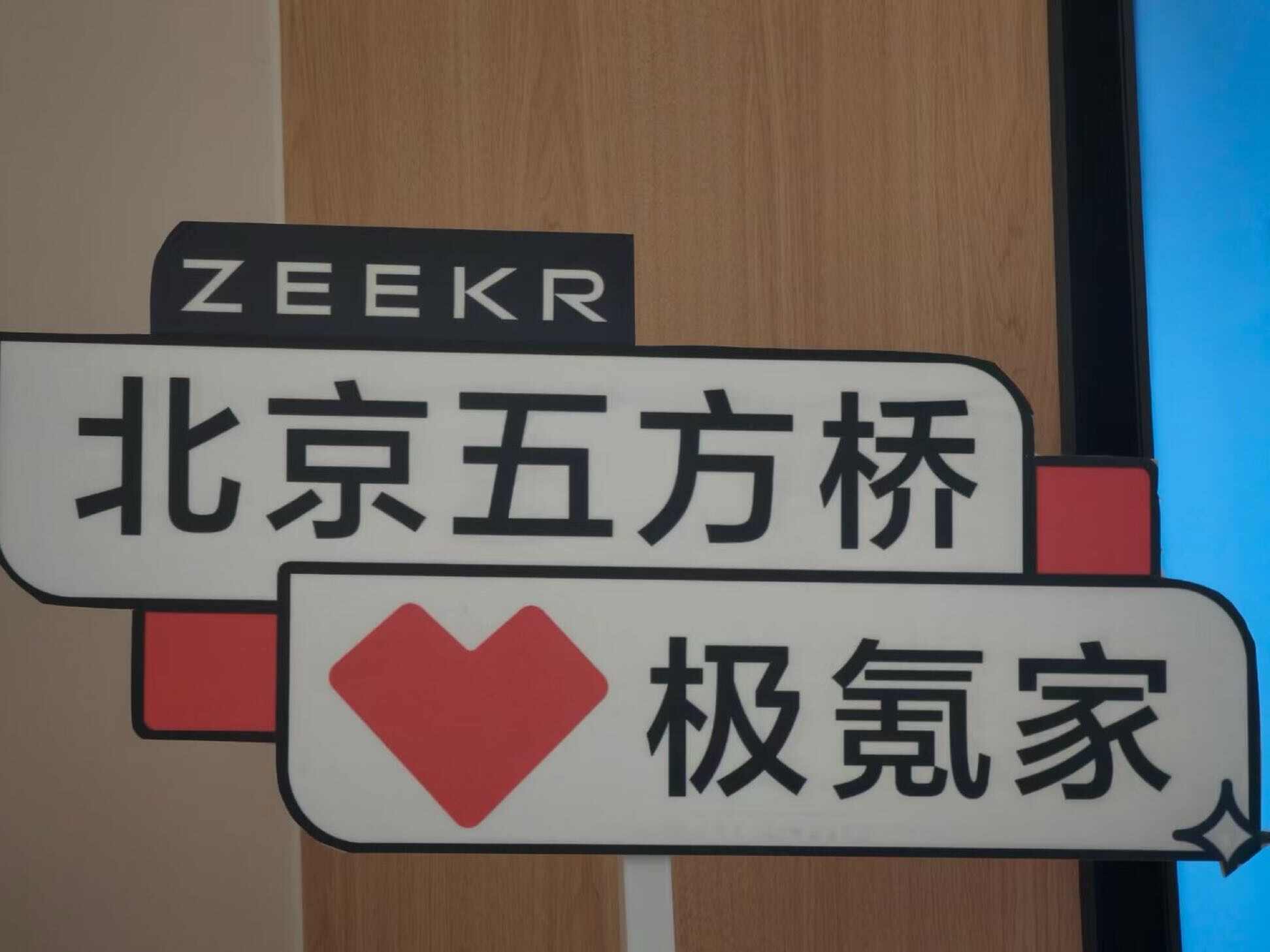 评价图片
