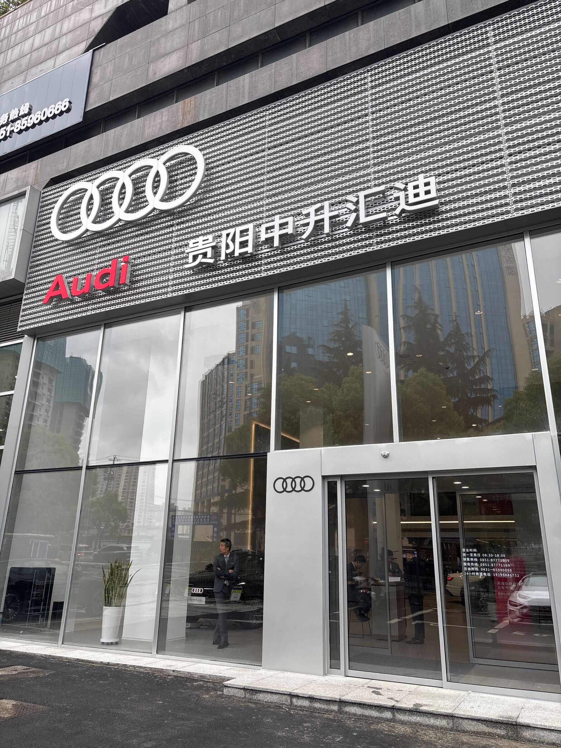 评价图片